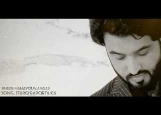 Hamayoun Angar Song Stargi Raporta Ka