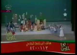  Remi Bandli My Mum رمي باندلي أمي العيد