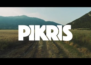  Georgia Dagaki PIKRIS Official Music Video