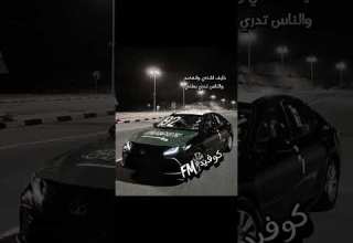 خايف اشكي وانفضح والناس تدري بعلتي خايف اسكت وانجرح والنار تحرق مهجتي ترند تيك توك اكسبلور