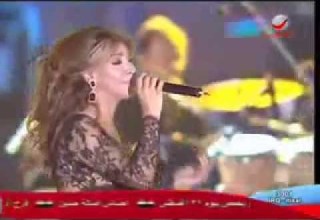 نوال الزغبي روحي يا روحي القلعة والوادي 2008