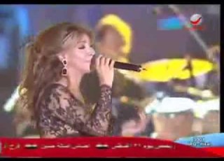 نوال الزغبي روحي يا روحي القلعة والوادي 2008