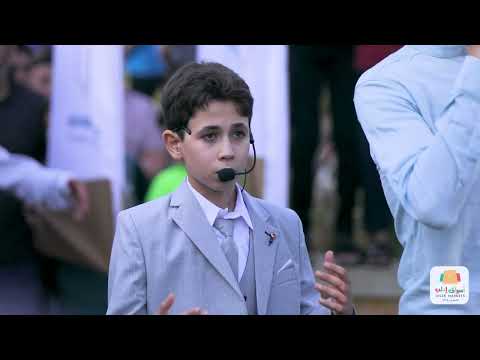 الأنشودة الرسمية لأسواق إدلب 2024