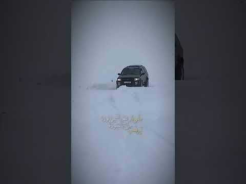 ضوه وشع بالسجن نوره