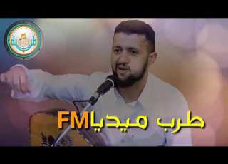 طعنتني بجنبيه عزيري الفنان حمودالسمه ررروعه2020