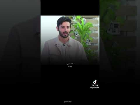 ماذا جنيت لكي تمل وصالي مجرد ذوق