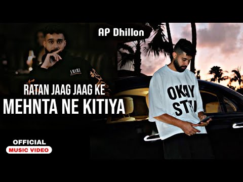 Raatan Jag Jag Ke Mehnta Ne Kitiya Official Video Rata Jag Jag Ke Mehnta Kitiya Punjabi Song 2025 Raatan Jag Jag Ke Mehnta Ne Kitiya Official Video Rata Jag Jag Ke Mehnta Kitiya Punjabi Song 2025