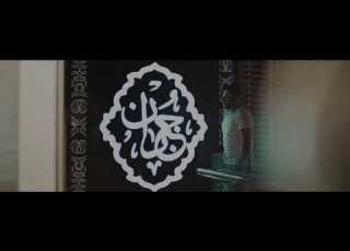 هذه أنت وهذا أنا Adham Nabulsi