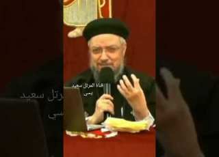  سؤال وجواب ازاي اقرا الإنجيل بحب ابونا داود لمعي