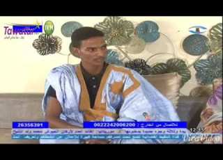  البو ولد محفوظ والسالك ولد مكان اكطاع رائع