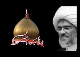 مد دت طفلة اخوها وغم ضت منها العين الشيخ حسام آل سلاط
