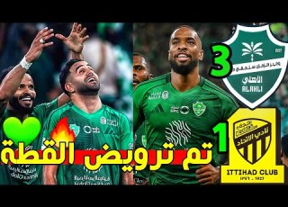  بوابتي للعبور تحليل مباراة الاهلي والاتحاد 3 1 محرز ايبانيز جالينو مبرووك ياملووووك