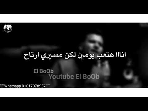 عصام صاصا وانا قادر علي وجع البعاد ياجراح