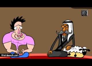  Lzoom Tet3allam لزوم تتعلم