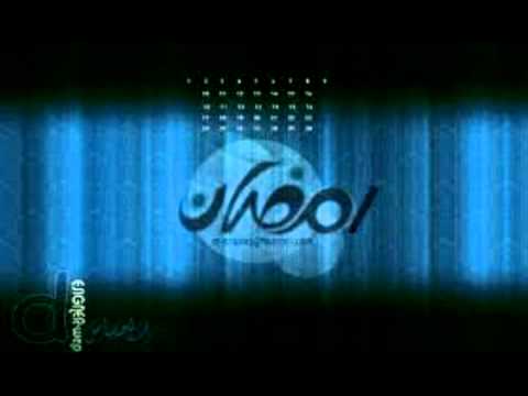 بلغتني يارب شهر المغفره سمير البشري