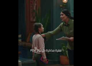  البقاء للاقوى
