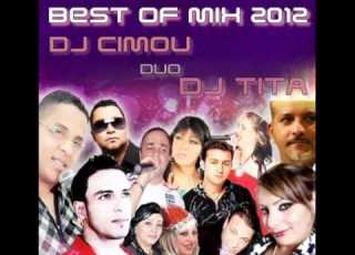 12 Cheb Omar End Dalila Aachkah Ma Dar Fiya Mix By Dj Tita Duo