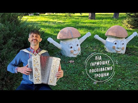 А калина не верба