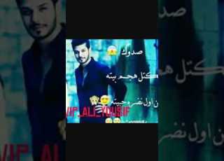  اجمل صور علي يوسف