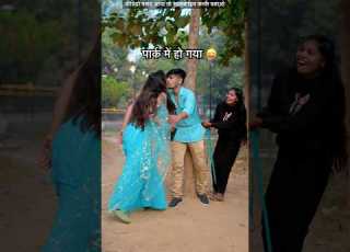 BUkhar Teri Smile Kaleja Pe Chagi Re Farmani Naaz Anil Rawat Shorts MyYearOnYouTube2024