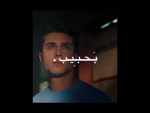 لازلت اراك ولست اراك اخوتي