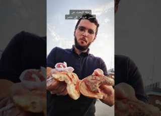 رحلة البحث عن احسن عروض في مصر ماكدونالدز Food Foodie Egypt Lifewithabaza Cheeseburger