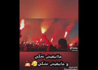  Chab Morad 3ayach 3icha