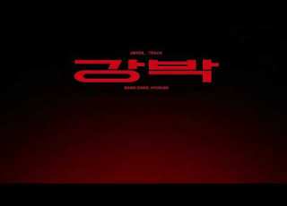  Stray Kids Red Lights Vocals Only FULL VERSION