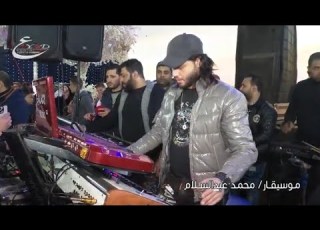 محمد مزيكا وعبسلام باسورد إيه الهكر فرحة عائلات حربى المرابعين كفرالشيخ