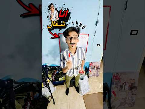 لما الدنيا تمطر وتفتكر الدرس هيتلغي القيصر لما الدنيا تمطر وتفتكر الدرس هيتلغي القيصر