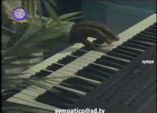  نادر خضر قلبك نوى