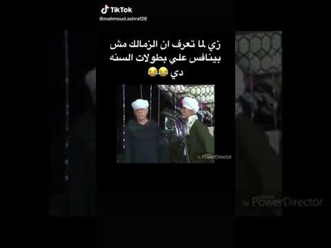اجمل فديو مضحك ف حفل الشيخ ياسين التهامي