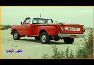 يا راكب من مريكا اربمعية بهباني مبارك المري حصريا