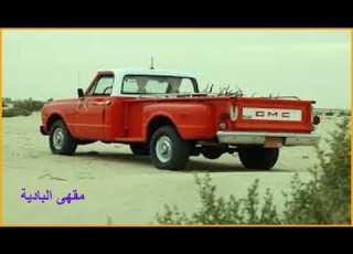 يا راكب من مريكا اربمعية بهباني مبارك المري حصريا