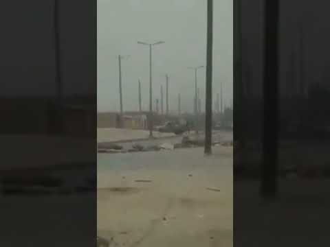 بورتسودان دار النعيم