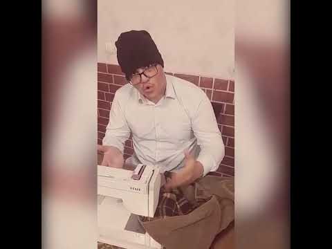 همین چرخ بکنم تو حاج آقا خیاط