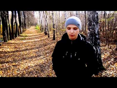 Sasha G Похолодало без тебя
