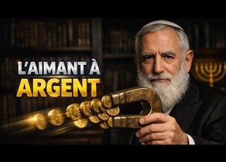  Pourquoi L ARGENT Vous FUIT La Loi Invisible Des Familles Riches Secrets Juifs