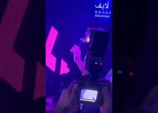 اغنيه مشدود اجزائي الغزال كريم كريستيانو
