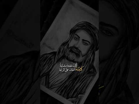 وضوه وشع بالسجن نوره مسلم الوائلي رسمي رايكم متابعه لايك اكسبلور وضوه وشع بالسجن نوره مسلم الوائلي رسمي رايكم متابعه لايك اكسبلور