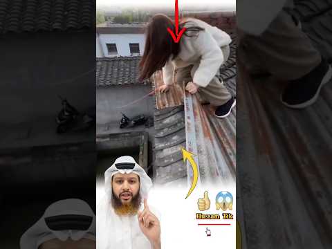 كلما لامستنا نبرة الغياب حضر لطف الله بنجاة ت طمئن القلب Shorts Shortvideo