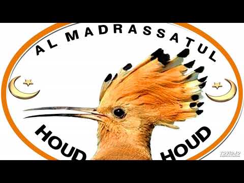 Nikah By Al Houd Houd Qaswida Burundi Audio