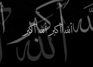  الأذان بصوت عماد كمال