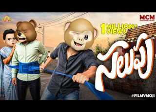  Filmymoji Middle Class Madhu Salupu MCM Family Funny Video