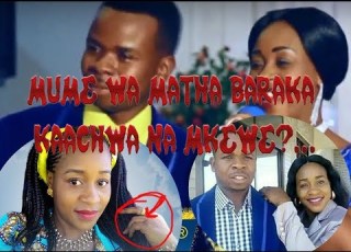 MUME WA MATHA BARAKA AZUNGUMZIA KUHUSU KUACHWA NA MKEWE