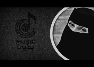 فهد بن فصلا احب وصالها بطيئه 2024 حصريآعلى ميوزك بطيئ Slowmusic