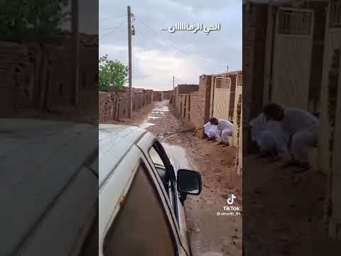 رجعتا لقيت عيون اهلك تعاين ليك وما عارفاك اسحاق الحلنقي