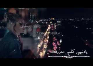 حالات وتس اب استقوي بعد انتي وظروفك يادنيني كفي معروفك