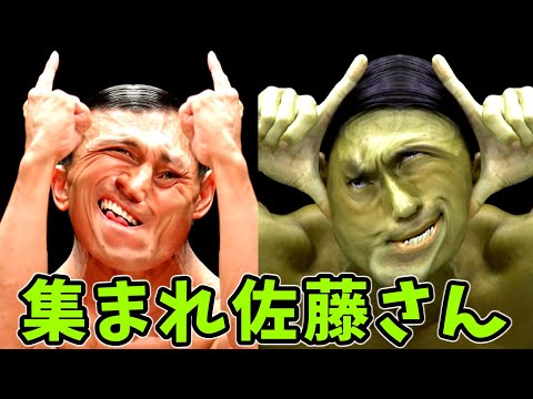 東方 佐藤 ナイト オブ ナイツ Sugar Nights 音MAD 東方 佐藤 ナイト オブ ナイツ Sugar Nights 音MAD