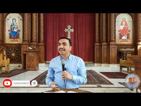 تعليم قراءة الإنجيل ليلة سبت الفرح الابوغالمسيس للمعلم بولا منير الانطوني تعليم قراءة الإنجيل ليلة سبت الفرح الابوغالمسيس للمعلم بولا منير الانطوني